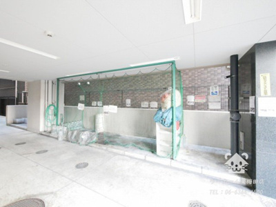 【その他共用部分】 | エステムコート新大阪Ⅵエキスプレイス | 敷地内ゴミ置き場