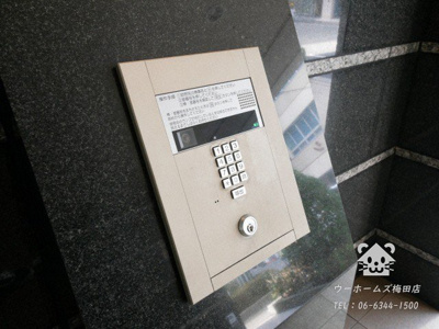 【その他共用部分】 | エステムコート難波サウスプレイスIVパークグレイス | オートロック付き