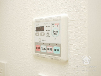 【設備】 | レオンコンフォート難波 | 浴室乾燥機が利用可能です