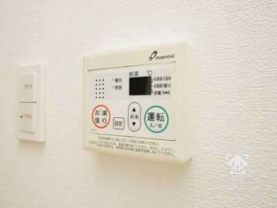 【その他】 | レオンコンフォート難波 | 設備