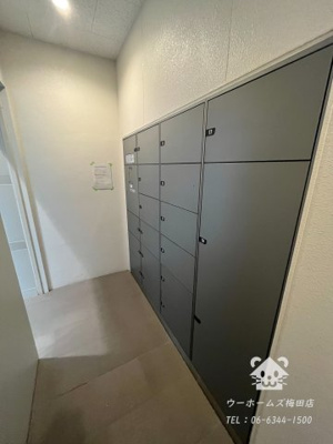 【その他共用部分】 | エスリード北大阪レジデンス | 宅配ボックス