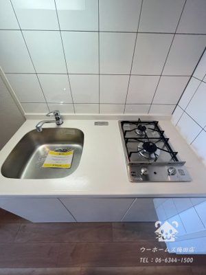 【その他】 | エスリード北大阪レジデンス | ガスコンロ2口