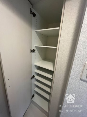 【その他】 | エスリード北大阪レジデンス | シューズボックス