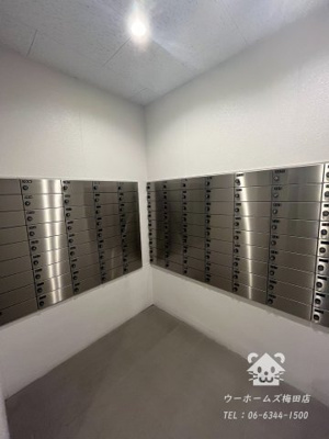 【その他】 | エスリード北大阪レジデンス | メールボックス