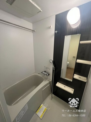 【浴室】 | エスリード北大阪レジデンス | お風呂で日々の疲れを落としましょう