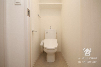【トイレ】 | ファーストフィオーレ九条Ⅱ | コンパクトで使いやすいトイレです