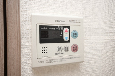 【その他】 | エスリード大阪ドームCERCA | 給湯器