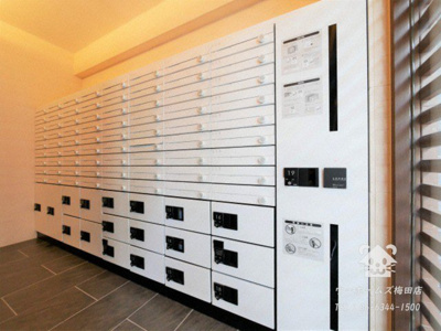 【その他共用部分】 | Live Casa上新庄 | 宅配ボックス