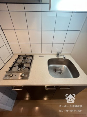【その他】 | エスリード新大阪NORTH | ガスコンロ2口