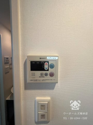 【その他】 | エスリード新大阪NORTH | 給湯器