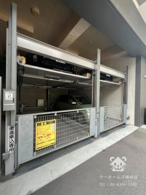 【その他】 | エスリード新大阪NORTH | 駐車場