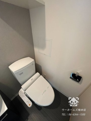 【トイレ】 | エスリード新大阪NORTH | 落ち着いた色調のトイレです