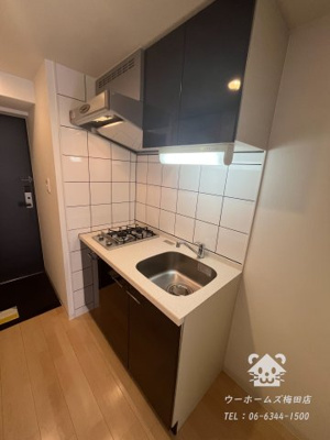 【キッチン】 | エスリード新大阪NORTH | 使いやすいキッチンです