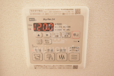【その他】 | スプランディッドV | 設備