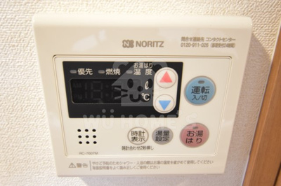 【その他】 | スプランディッドV | 設備