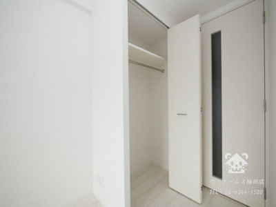 【収納】 | エスリードレジデンス大阪グランノースⅡ | 収納のためのスペースです