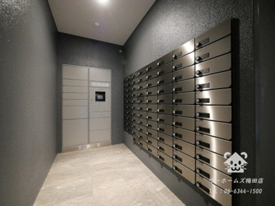 【その他共用部分】 | エスリードレジデンス大阪グランノースⅡ | メールボックス・宅配ボックス