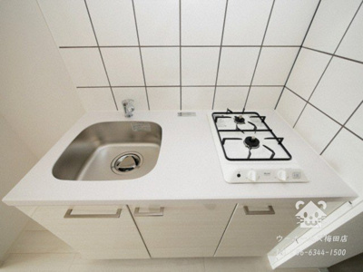 【その他】 | エスリードレジデンス大阪グランノースⅡ | ガスコンロ二口