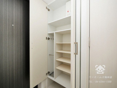 【その他】 | エスリードレジデンス大阪グランノースⅡ | シューズボックス