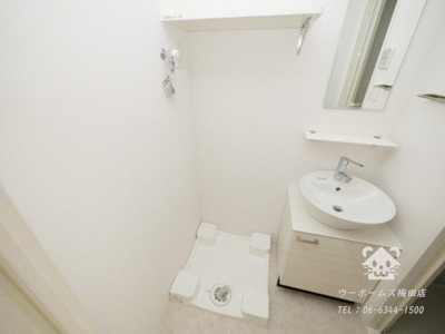 【設備】 | エスリードレジデンス大阪グランノースⅡ | 洗濯機置き場