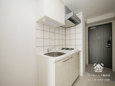 【キッチン】 | エスリードレジデンス大阪グランノースⅡ | キッチンでお料理をお楽しみください