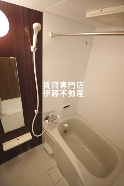 Cherim 庄内通の浴室|追い焚き機能付給湯設備