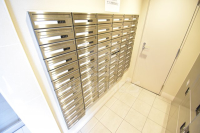 【その他】 | プレサンス野田阪神駅前ザ・プレミアム | メールボックス