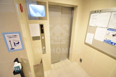 【その他】 | プレサンス野田阪神駅前ザ・プレミアム | エレベーター