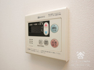 【その他】 | エスリード難波レジデンス | 給湯器