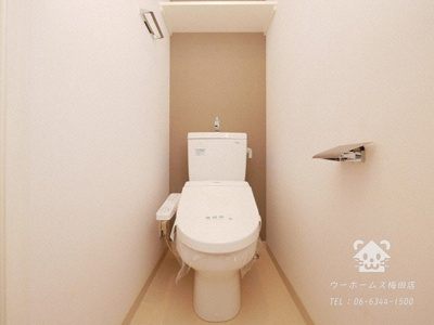 【トイレ】 | エスリード難波レジデンス | トイレも気になるポイント