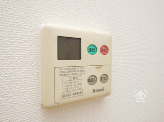 【設備】 | ルクレ阿波座レジデンス