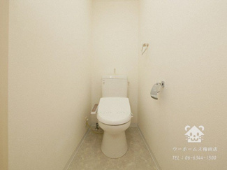 【トイレ】 | ルクレ阿波座レジデンス | トイレも気になるポイント