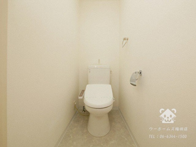 【トイレ】 | ルクレ阿波座レジデンス | トイレも気になるポイント