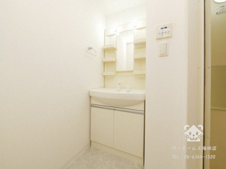 【独立洗面台】 | ルクレ阿波座レジデンス | 独立洗面台です