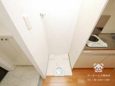 【設備】 | ルクレ阿波座レジデンス