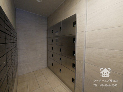 【その他共用部分】 | エスリード難波ザ・ゲート | 宅配ボックス
