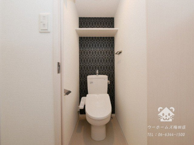 【トイレ】 | エスリード難波ザ・ゲート | 落ち着いたトイレです