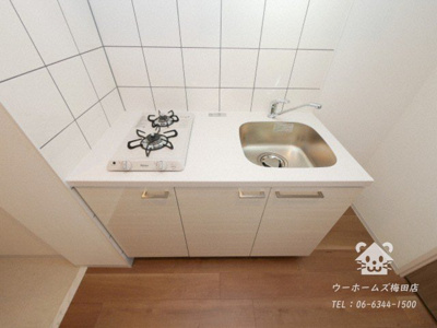 【キッチン】 | エスリード難波ザ・ゲート | コンパクトなキッチンで掃除もラクラク