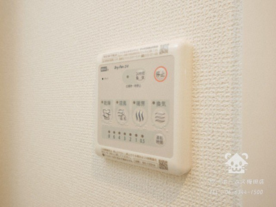 【設備】 | エステムコート大阪WESTⅡ