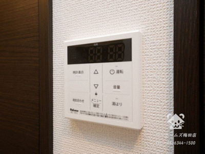 【設備】 | エステムコート大阪WESTⅡ