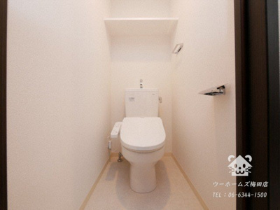 【トイレ】 | エステムコート大阪WESTⅡ | 落ち着いた色調のトイレです