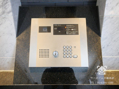 【セキュリティ】 | メインステージ大阪ノースマーク | オートロック