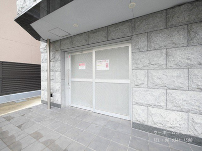 【その他】 | メインステージ大阪ノースマーク | ゴミ置き場