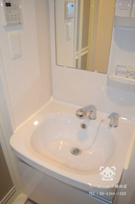 【独立洗面台】 | メインステージ大阪ノースマーク | 独立洗面台です