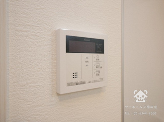 【その他】 | フォーリアライズ阿波座ウエスト