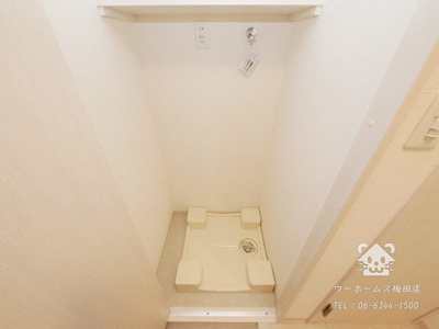 【その他】 | フォーリアライズ阿波座ウエスト