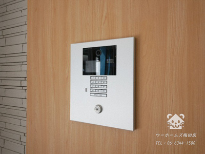 【その他】 | フォーリアライズ阿波座ウエスト