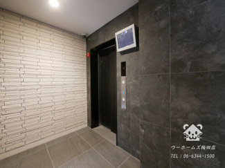 【その他】 | フォーリアライズ阿波座ウエスト