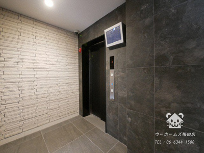 【その他】 | フォーリアライズ阿波座ウエスト