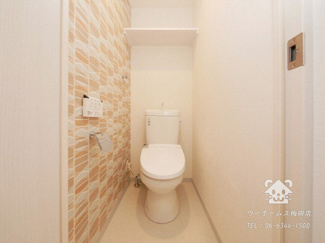 【トイレ】 | フォーリアライズ阿波座ウエスト | トイレ